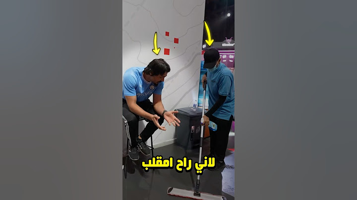 مقلبت اعضاء باور 😂🔥