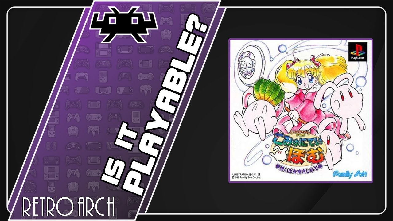 Is Community Pom Playable? RetroArch Performance [Series X ...