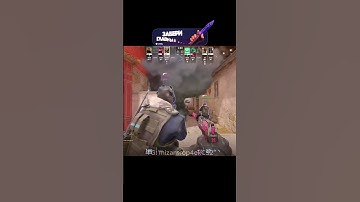 А так можно было? 😲 #cs2 #cs2funny #cs2clips #cs2moments #cs2memes #кс2 #кс2мемы #кс2приколы #csgo