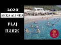 PLAJ ПЛЯЖ AKKA ALINDA 2020// NEW KONSEPT// НОВАЯ КОНЦЕПЦИЯ