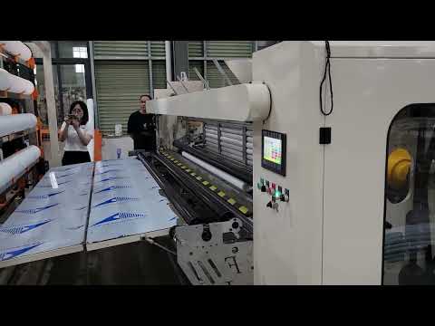 تخصيص 2000 مللي متر جامبو لفة قطر الطباعة منشفة المطبخ المرحاض حمام المناديل الورقية ماكينة