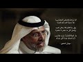 اما سرحنا وانتشعى المضاريب مهذل الصقور