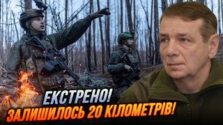 😱 СРОЧНО! Русские готовят ПЛАЦДАРМЫ ДЛЯ НАСТУПЛЕНИЯ НА ХАРЬКОВ! РФ взяла стратегию НАТО / ГЕТЬМАН