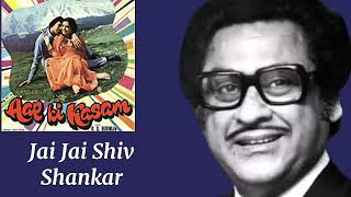 Jai Jai Shiv Shankar L Kishore Kumar Lata Mangeshkar Aap Ki Kasam 1974