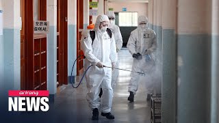 S. Korea reports 6 new COVID-19 cases on Sat., all are imported cases
