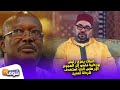 بالفيديو الملك يعزي رئيس بوركينا فاصو إثر الهجوم الإرهابي الذي استهدف شركة تعدين