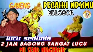 BAGONG SANGAT LUCU SEDUNIA ⚜️ PAGELARAN WAYANG KULIT KI SENO NUGROHO TERBAIK ‼️