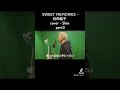 松田聖子 - SWEET MEMORIES #松田聖子 #SWEETMEMORIES #cover #song #うたってみた