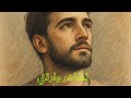 تغابى وارتق فيديو تحفيزي عن الذكاء الصامت وتطوير الذات في زمن الضجيج و التفاهة كن انت تغابى وارتق فيديو تحفيزي عن الذكاء الصامت وتطوير الذات في زمن الضجيج و التفاهة كن انت