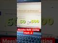 1 Click Product Upload with Lisstify 🔥 Ecommerce Bulk Listing on Meesho | How to Sell on Meesho