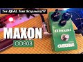 Maxon od808  the real tube screamer