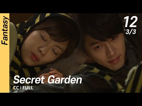 [CC/FULL] Secret Garden EP12 (3/3) | 시크릿가든