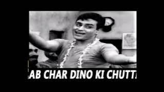 Ab Char Dino Ki Chutti Hai | Mohammed Rafi | Aas Ka Panchhi 1961 Rajendra Kumar