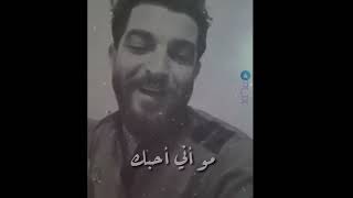 عاجل 🔥😫 | افضل صوت شب يغني بدون موسيقى ⚡🥶 | حسب الطلب ❤️