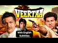Veerta 1993 Superhit Hindi Movie With English Subtitles Sunny Deol Jaya Prada 
