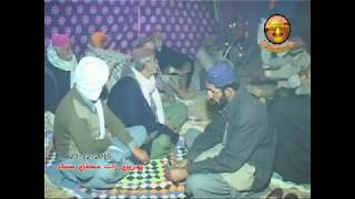 Paann Saan Laatum Neehun پاڻ سان لاتم نينهنKallam By Saman Ali
