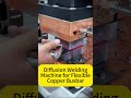 HAIFEI Diffusion Welding Machine for Flexible Copper Busbars | Solid-State Bond, No Filler
