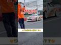 通過する車をよぉ〜く見ててね🙄🙄🙄‼️答えはコメ欄へ↗️ #ドリフト #drift #shorts