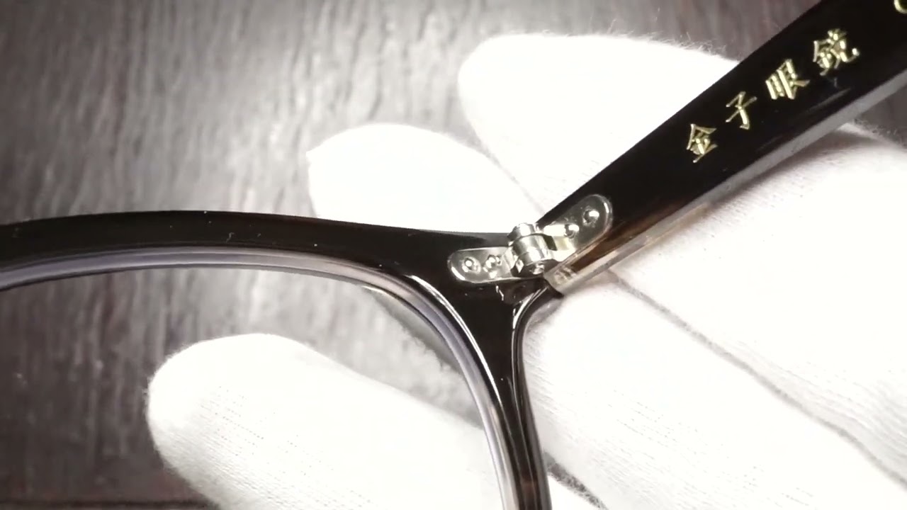 カネコガンキョウ 金子眼鏡 KC-89 CHS CELLULOID - YouTube