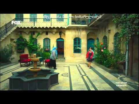 სერიალი შავი ვარდი თურქულად - 174-ე 175-ე 176-ე 177-ე და 178-ე სერია (პ.ს. თურქეთში 58-ე სერიაა ეს)