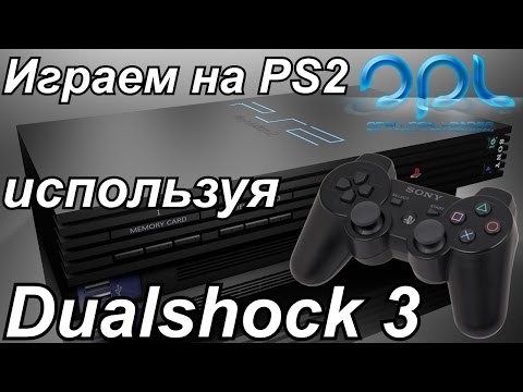Video: Zgodnji PS3, Ki So Na Voljo S Vgrajeno Strojno Opremo PS2?
