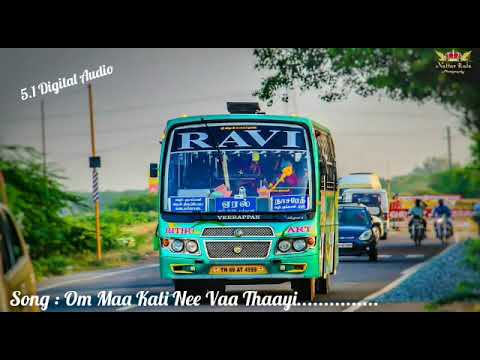 Om Maa Kali Nee Vaa Thaayi  51 Digital Audio  