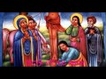 ቸርነቱ በኛ ላይ ስለበዛ Chernetu Beghan Lay Selebeza 