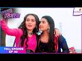 Sasural Simar Ka 2 | Full Episode Ep. 3 | Will Simar and Aarav cross paths? | Colors TV