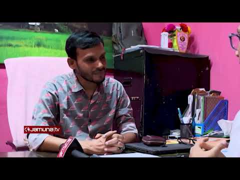 ভুয়া ডাক্তারদের মুখোশ উন্মোচনে ডাক্তার সাজলেন রিপোর্টার, কাল চোখ রাখুন যমুনার পর্দায় | Jamuna TV