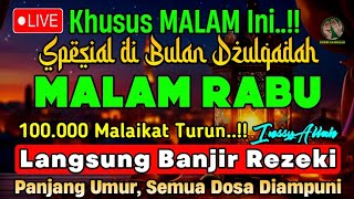 PUTAR DZIKIR INI‼️Dzikir Mustajab Pembuka Pintu Rezeki, InsyaAllah Rezekimu Mengalir Deras