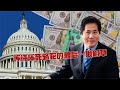 等待压死骆驼的最后一根稻草 等待压死骆驼的最后一根稻草