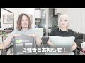 【銀の盾】メインチャンネル10万人突破のLIVEを行います!