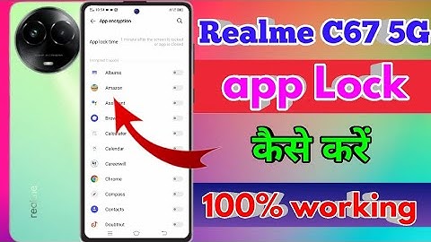 how to lock app in realme c67, realme c67 me app lock kaise kare