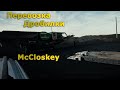 Перевозка Дробилки McCloskey