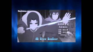 Naruto shippuden opening 14 fandub ...