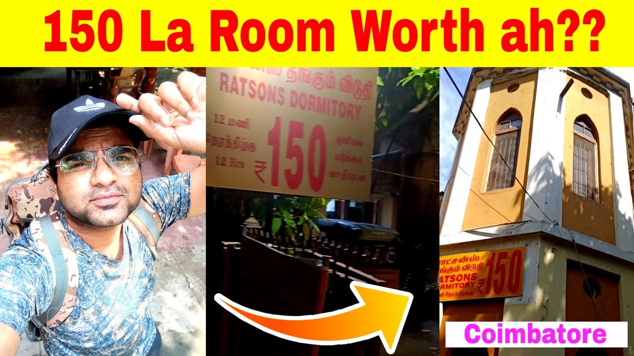 150 Rs Dormitory In Coimbatore Worth ah? | Budget Travel | RATSON DORMITORY Review