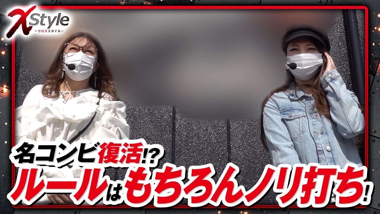 Youtube Video Statistics For 劇場版 魔法少女まどか マギカ 新編 叛逆の物語 Op映像 カラフル Claris Noxinfluencer