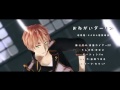 APヘタリアMMD おねがいダーリン サビだけ APヘタリアMMD おねがいダーリン サビだけ