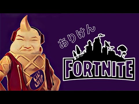 ありけん クラスに一人はいそうなデブch Live Stream Cq Esports ありけん クラスに一人はいそうなデブch Live Stream Cq Esports