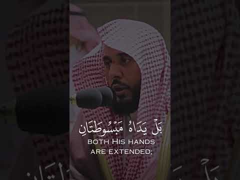 وقالت اليهود يد الله مغلولة الشيخ عبدالله الجهني