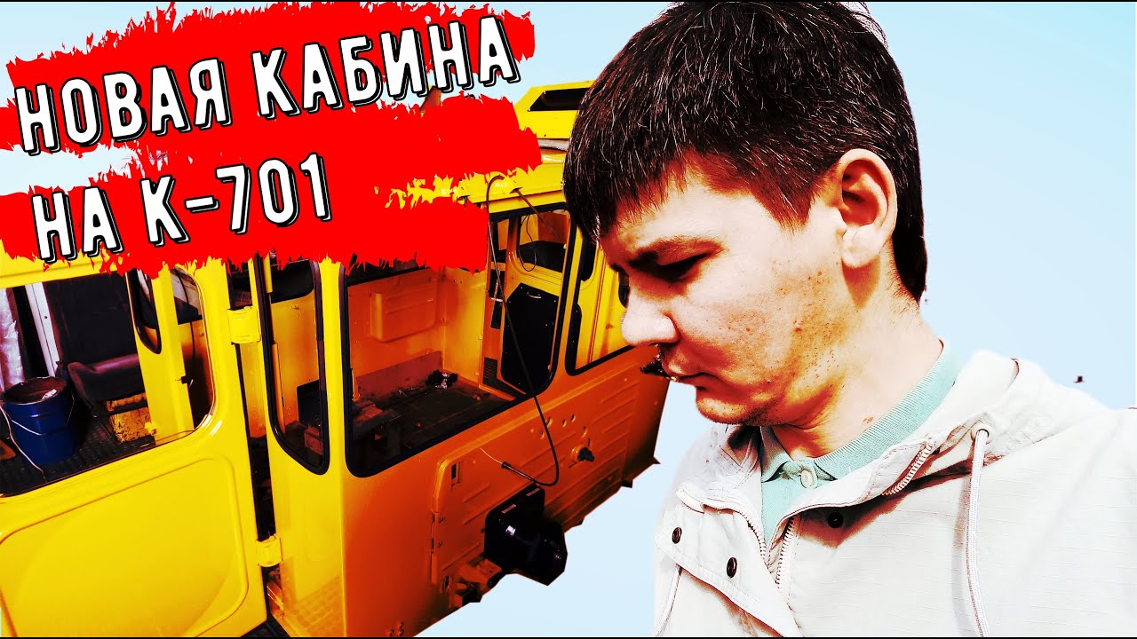 Регион 701 автомобильный
