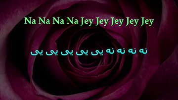 Bache Kabul English translation / Aryana Sayeed Lyrics + Afghan Lyrics