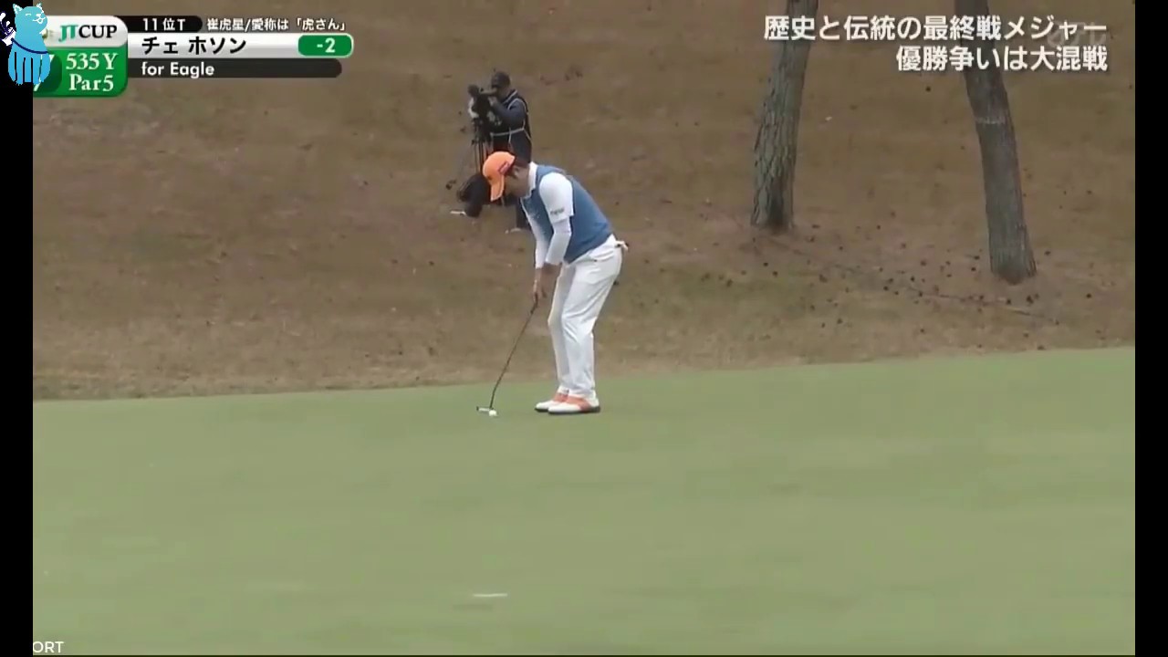 golf swing basics driver GREATEST REACTION IN SPORTS HISTORY?