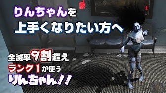 山岡凛 Youtube 山岡凛 Youtube