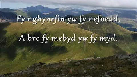 Adra - Gwyneth Glyn (geiriau / lyrics)