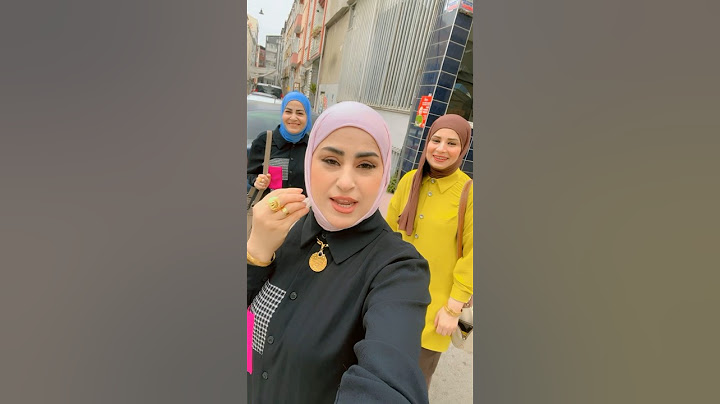 احلي يوم ويه حبيباتي