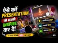Plan aise kro ki sell Dene se mna na kare #safeshop #ssomshivaup45 #safeshopindia