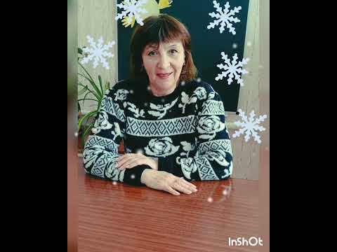 В гості до нас йде святий Миколай Розвиток мовлення і культури мовленнєвого спілкування