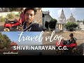 शिवरीनारायण मे TRAVEL VLOG ‼️JEOP KTX MINI CAR 🚗 ‼️#shivrinarayan #travel #vlogs