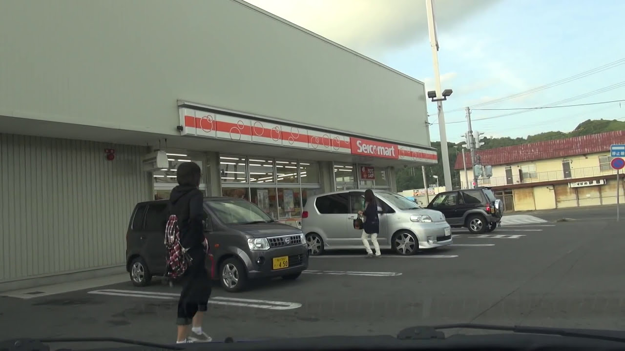 駐めにくい歩道沿いのコンビニ駐車場 留萌市 Youtube 駐めにくい歩道沿いのコンビニ駐車場 留萌市 Youtube